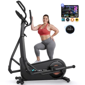 Hyper-Quiet Magnetic Drive Elliptical Trainer